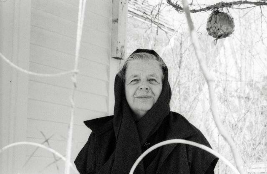 Andaluzia ose Esperidet, nga Marguerite Yoursenar